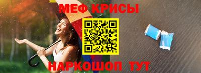 кокаин перу Коммунар