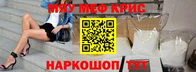 дистиллят марихуана Комсомольск-на-Амуре