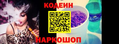 кокаин перу Коммунар