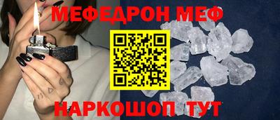 кокаин перу Коммунар