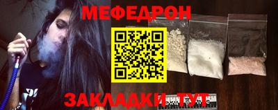кокаин перу Коммунар