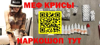 кокаин перу Коммунар