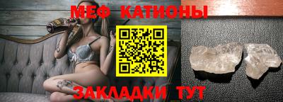 дистиллят марихуана Комсомольск-на-Амуре