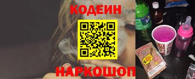 дистиллят марихуана Комсомольск-на-Амуре