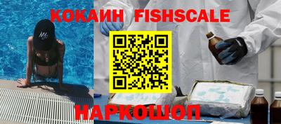 дистиллят марихуана Комсомольск-на-Амуре