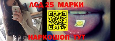 кокаин перу Коммунар