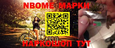 кокаин перу Коммунар