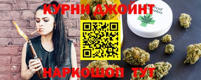 кокаин перу Коммунар