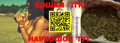 кокаин перу Коммунар