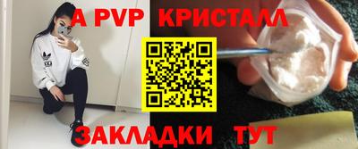 кокаин перу Коммунар