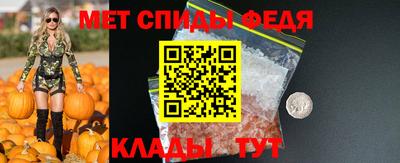 бутират Конаково
