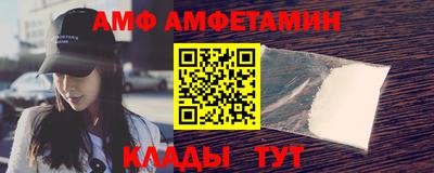 кокаин перу Коммунар