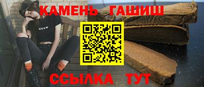 дистиллят марихуана Комсомольск-на-Амуре