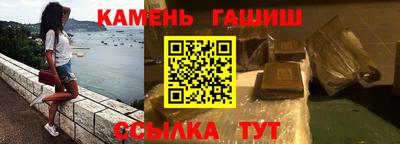 кокаин перу Коммунар