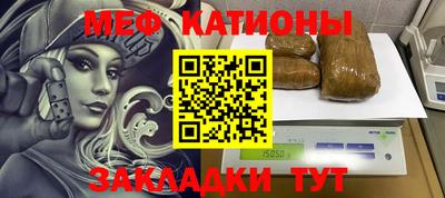 дистиллят марихуана Комсомольск-на-Амуре