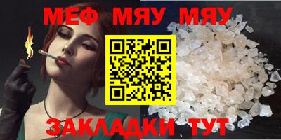 дистиллят марихуана Комсомольск-на-Амуре