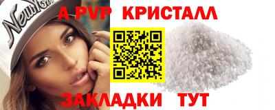 дистиллят марихуана Комсомольск-на-Амуре